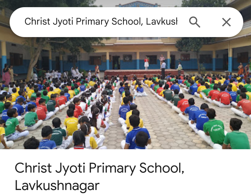School Logo